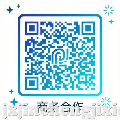 茄子视频商务合作